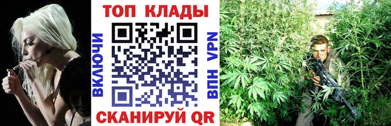 Наркошоп купить COCAIN  АМФ  Alpha-PVP  ГАШИШ  Псилоцибиновые грибы  МЕФ  Пучеж
