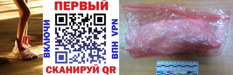 Amphetamine 98%  Купить закладки  Пучеж 