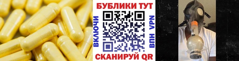 Экстази бентли  Купить где  Пучеж 
