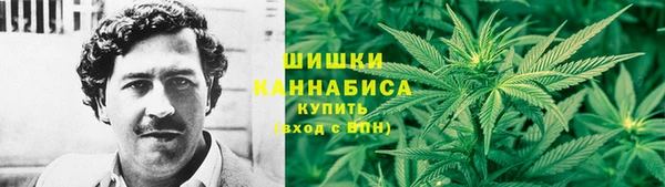 кокаин колумбия Заволжье