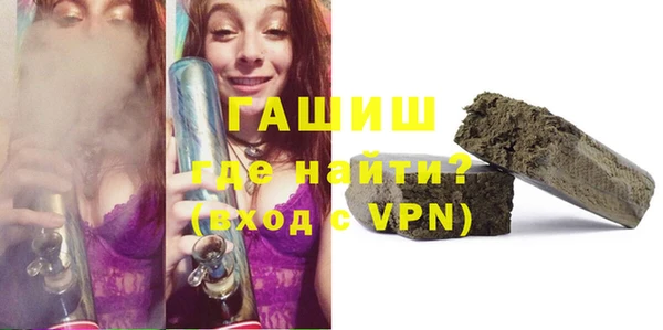 кокаин колумбия Заволжье