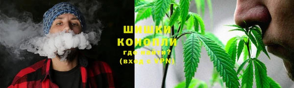 кокаин колумбия Заволжье