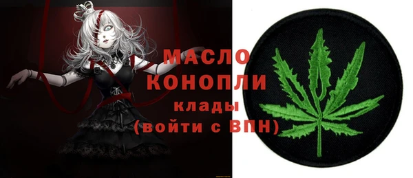 герыч Заволжск
