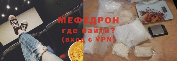 кокаин колумбия Заволжье