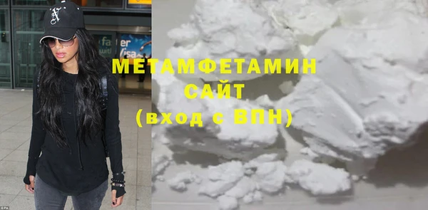 кокаин колумбия Заволжье