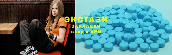 герыч Заволжск