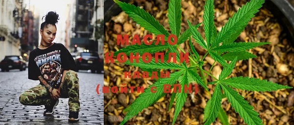 герыч Заволжск