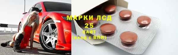 каннабис Заводоуковск