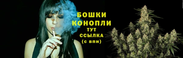 каннабис Заводоуковск
