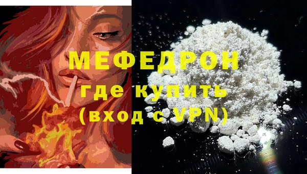 кокаин колумбия Заволжье
