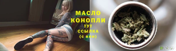 кокаин колумбия Заволжье