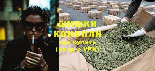 кокаин колумбия Заволжье