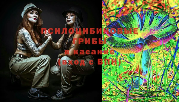 кокаин колумбия Заволжье