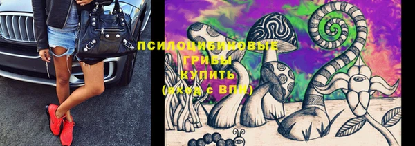 кокаин колумбия Заволжье