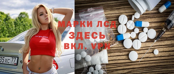 кокаин колумбия Заволжье