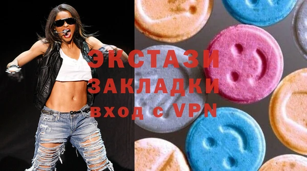 кокаин колумбия Заволжье