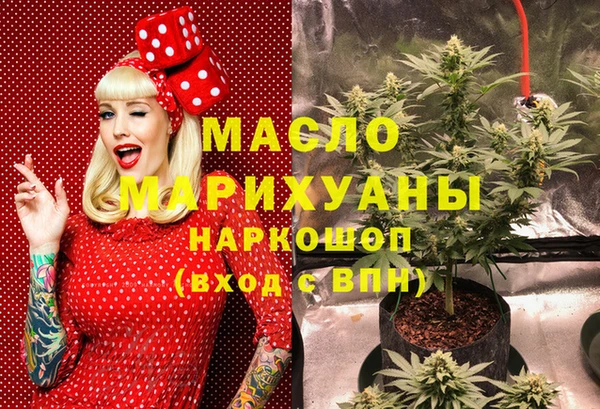 герыч Заволжск