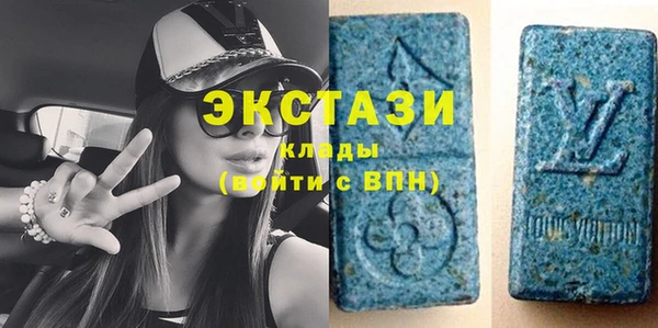 каннабис Заводоуковск
