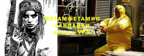 кокаин колумбия Заволжье