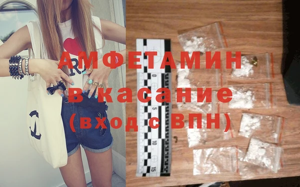 кокаин колумбия Заволжье