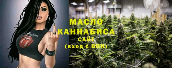 кокаин колумбия Заволжье