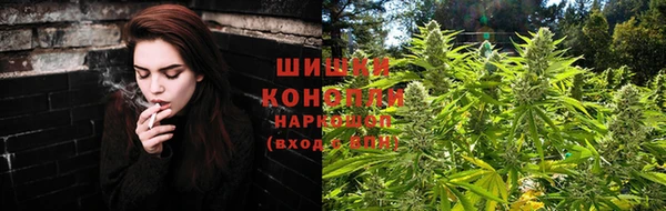 кокаин колумбия Заволжье