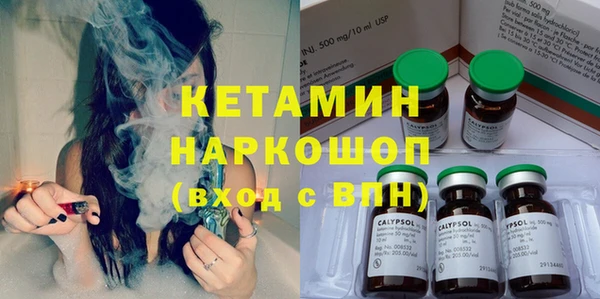 каннабис Заводоуковск