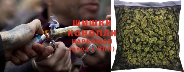 каннабис Заводоуковск
