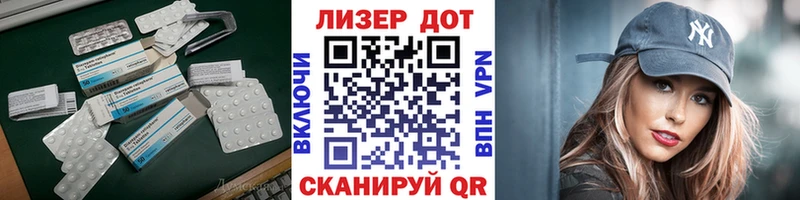 ЛСД экстази ecstasy  Купить закладки  Пучеж 